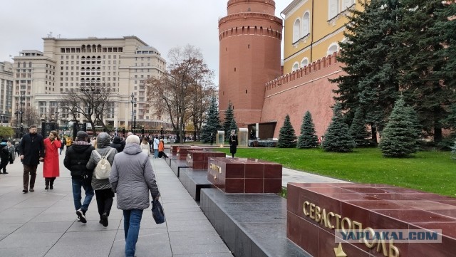Сбылась мечта