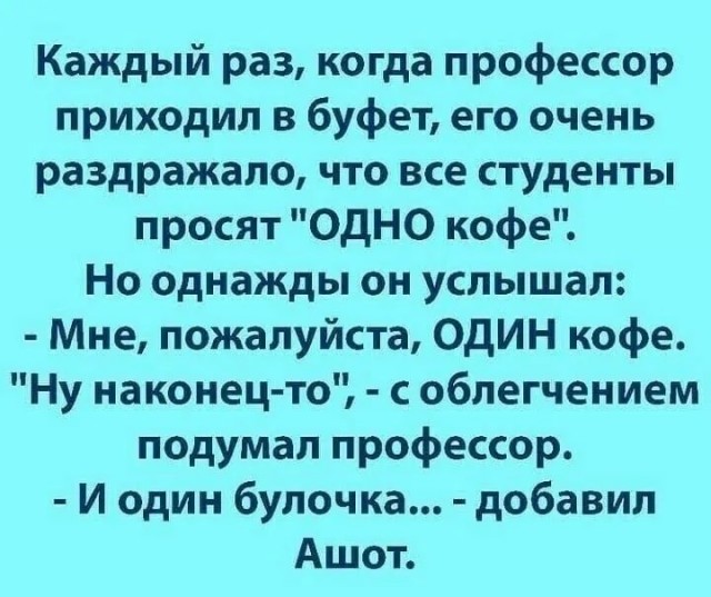 Субботние картинки