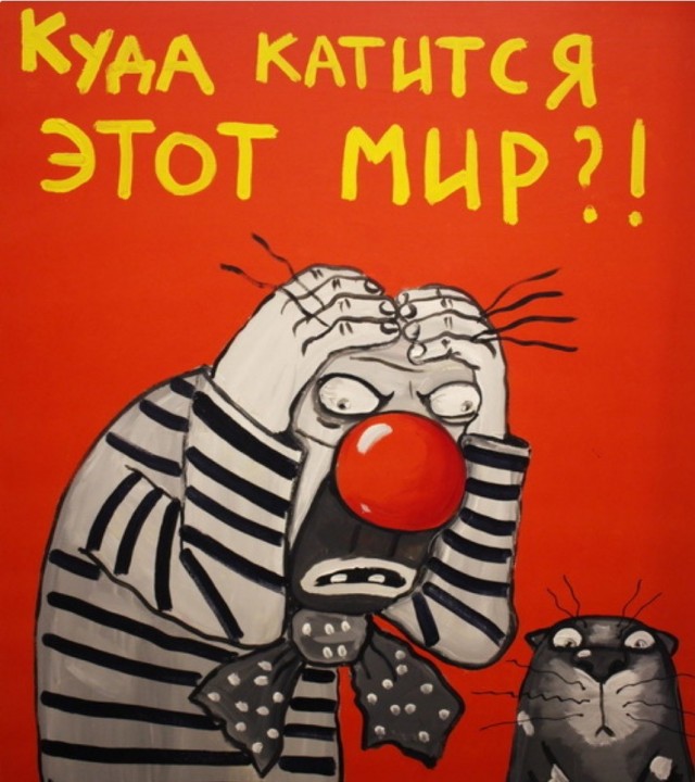 Украденные из Лувра драгоценности обнаружили на Украине.
