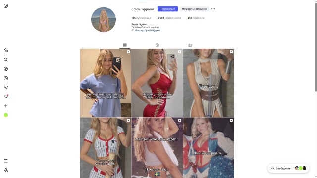 А какого покемона выбираешь ты?⁠⁠