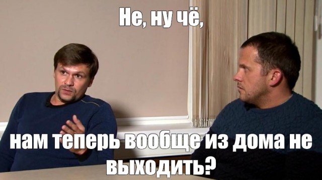 Стрельба возле Белого дома в США