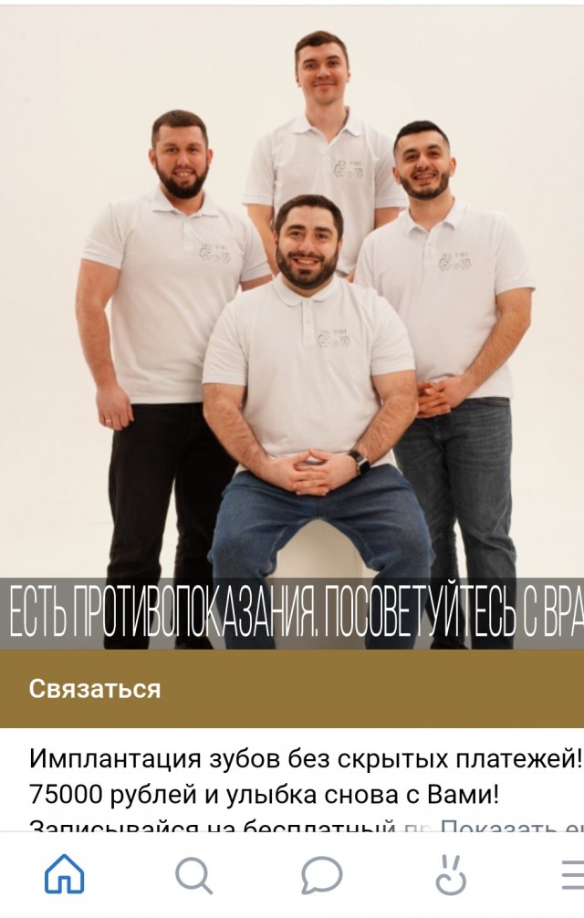 Без заголовка