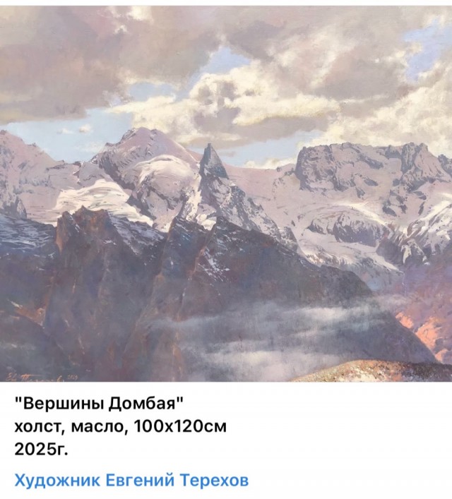 АРТ-Воскресенье