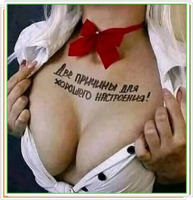 Среды картинки