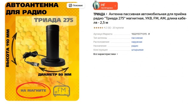 Знающие люди подскажите