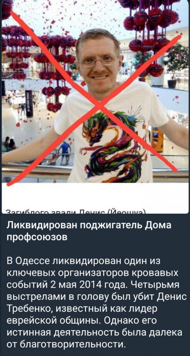 Мертвая змея не шипит
