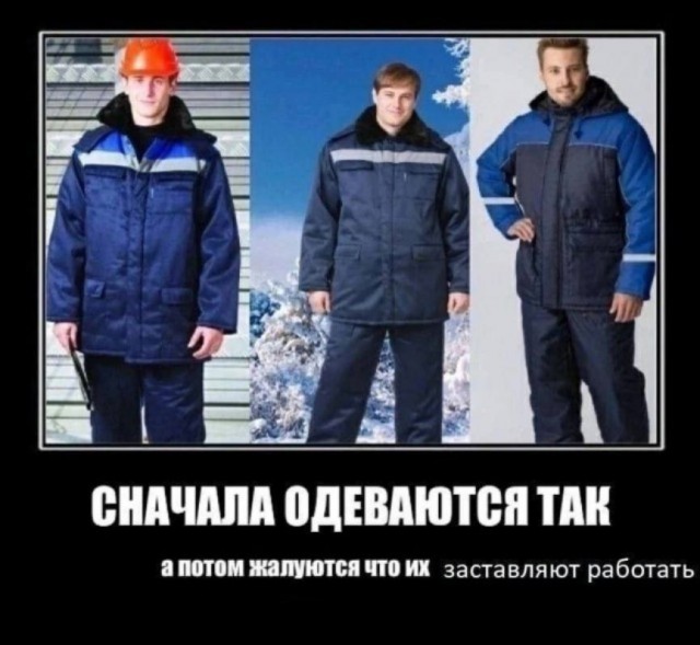 ВЦИОМ: 7 из 10 россиян считают труд рабочего престижным