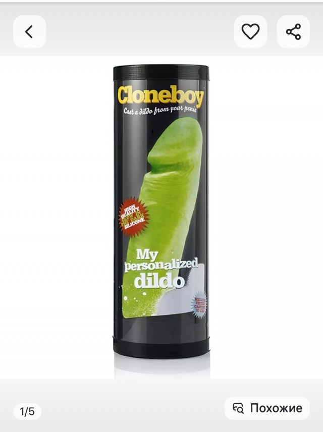 Когда руки растут откуда надо