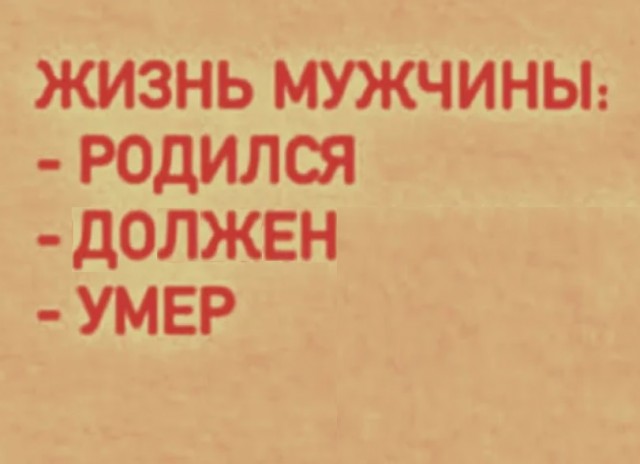 Немного баянчиков на вечер