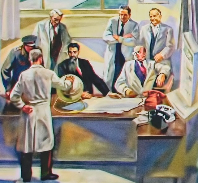 Этот день в истории.