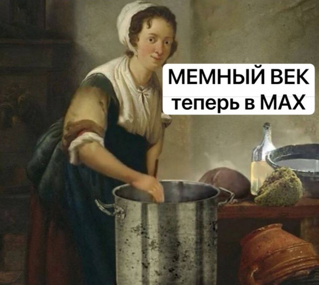 Веселые картинки в понедельник (19.01)
