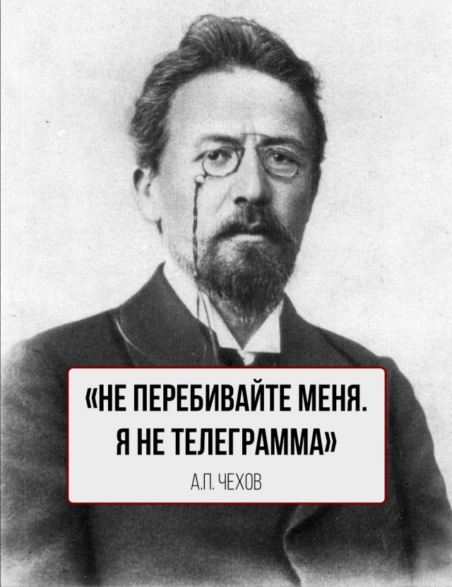 Воскресные картинки