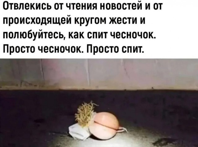 Народ, откройте секрет, а?