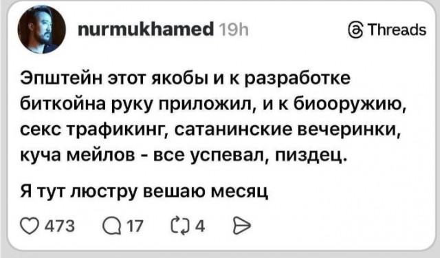 Картинки для деградации 135 (разной степени свежести)