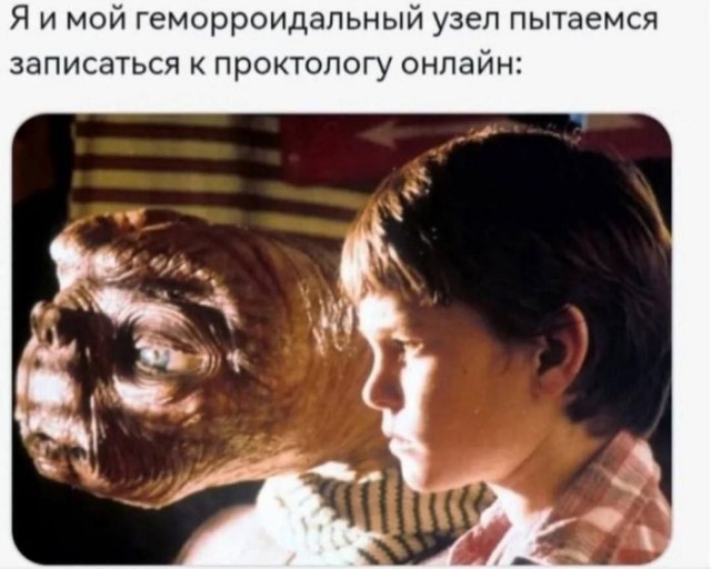 Картинки для деградации 143 (разной степени свежести)