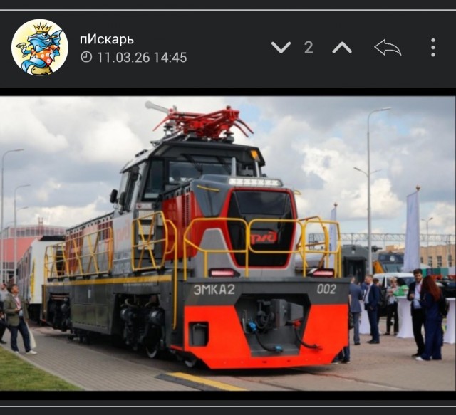 Маленький да удаленький