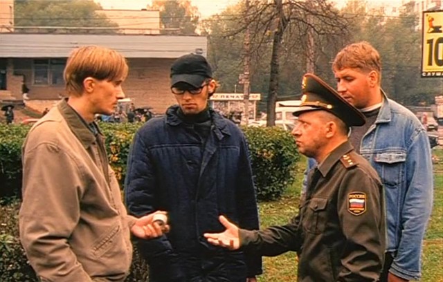 Что за зверь такой?