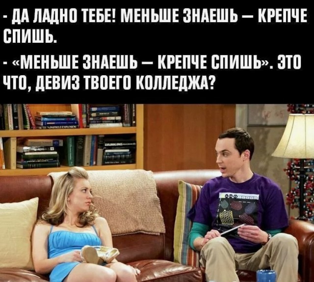 А у вас есть такие люди в окружении ?