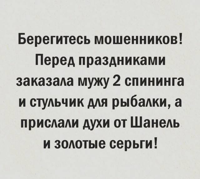 Воскресные картинки