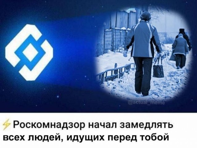 Картинки для деградации 183 (разной степени свежести)