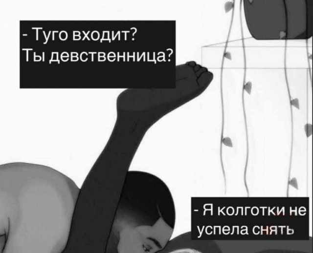 Картинки для деградации 196 (разной степени свежести)
