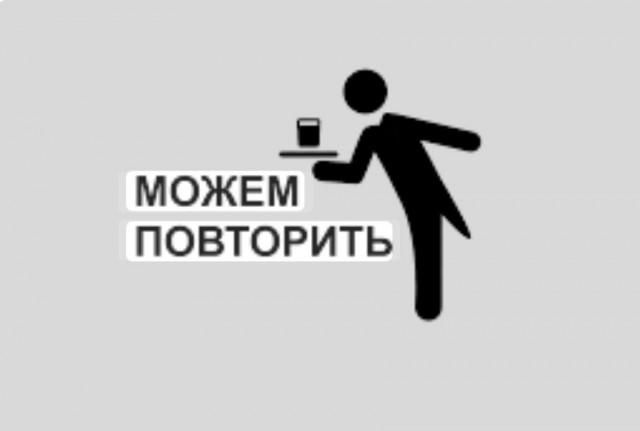 Георгевские ленточки