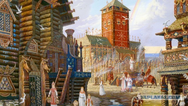 Рерик - город Рюрика?