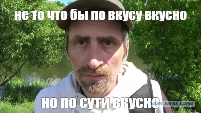 По поводу водки спор возник