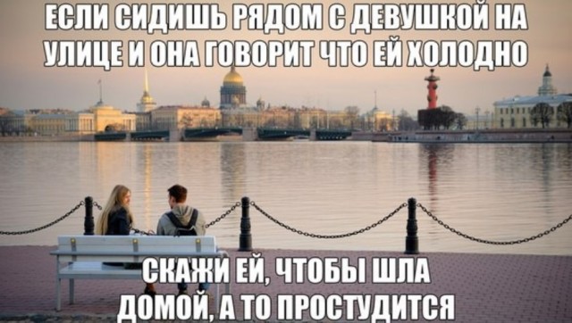 Картиночки, баянчики 26 июня