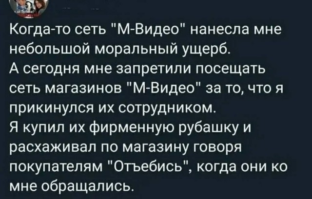 Картинки для деградации 226 (разной степени свежести)