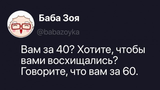 Картинки для деградации 230 (разной степени свежести)