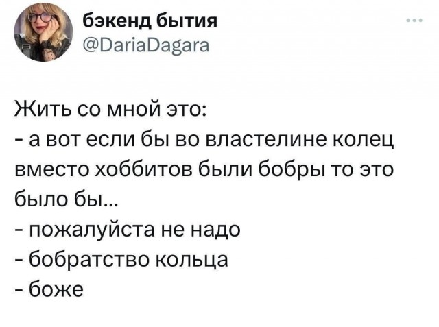 21137896.jpg