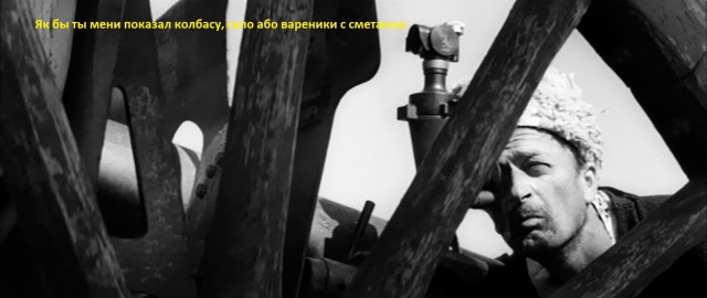 Бурятка решила покосить траву на участке