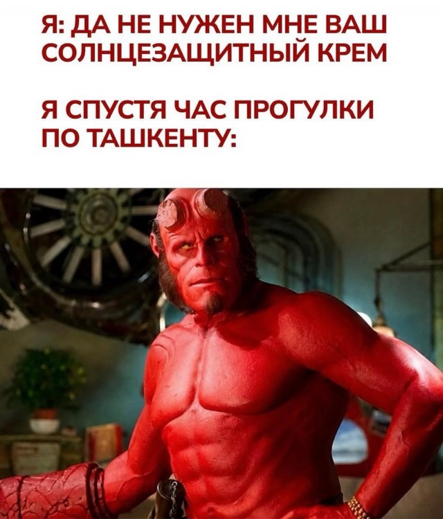 Веселое настроение в картинках 18.08.26