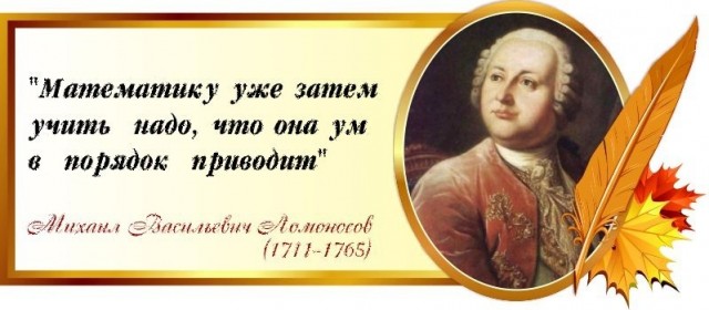 Милорд, хорошие новости: люди тупеют!
