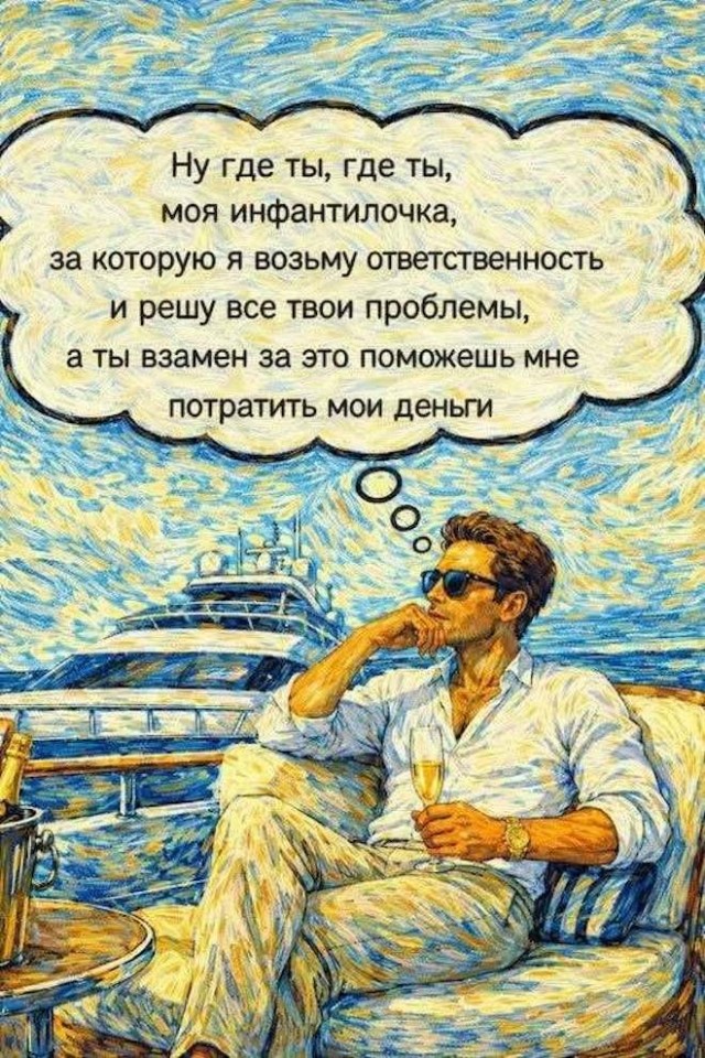 Забавные и не очень скромные картинки-38