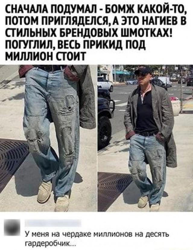 Прикольные и просто красивые картинки 25.09.2026