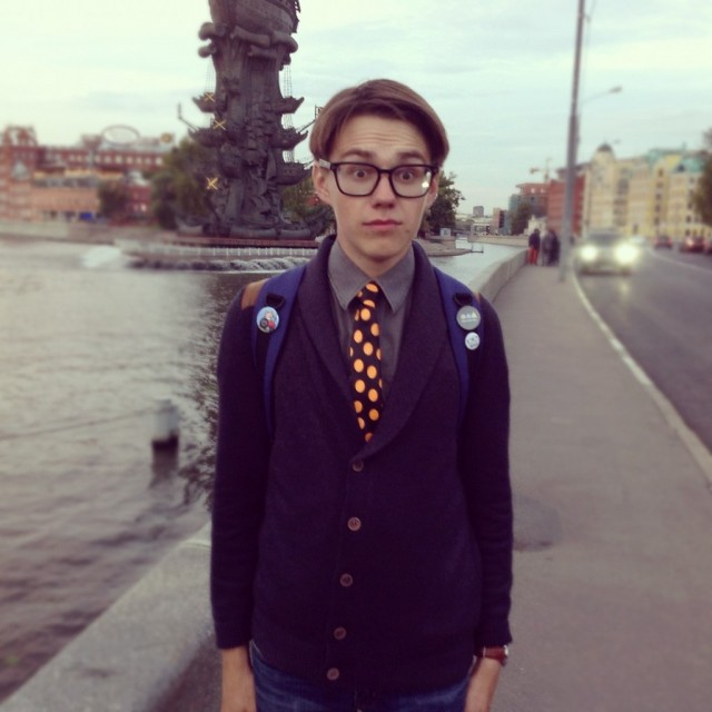 В Челябинске началось