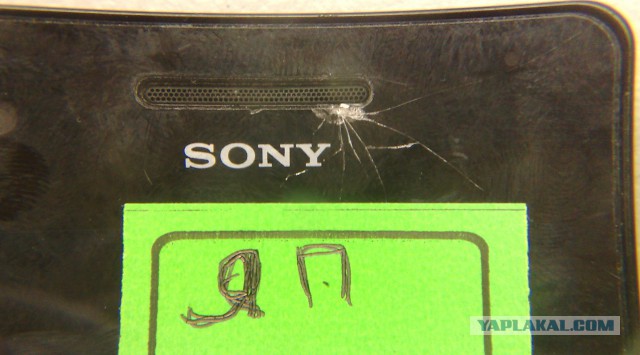 Ничего личного - это просто бизнес