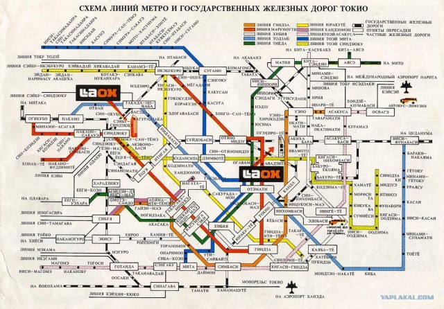 Светлая сторона Токийского метро