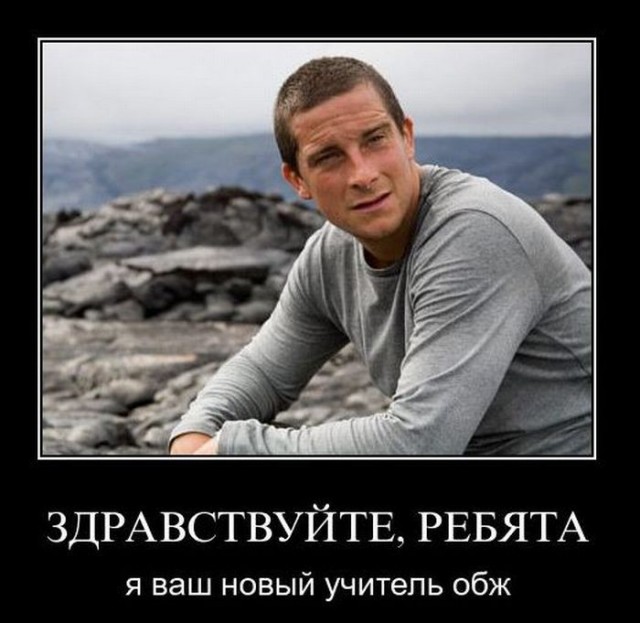 Выжить на севере: кожаная майка