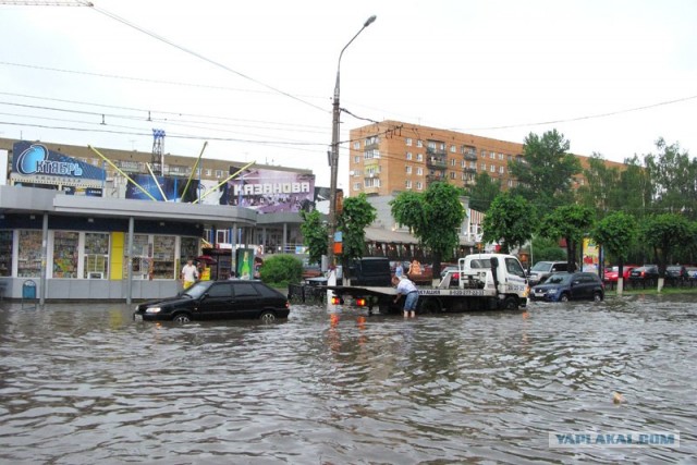 Потоп в Туле