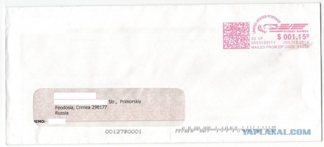 Почтовая служба США признаёт, что Крым это РОССИЯ