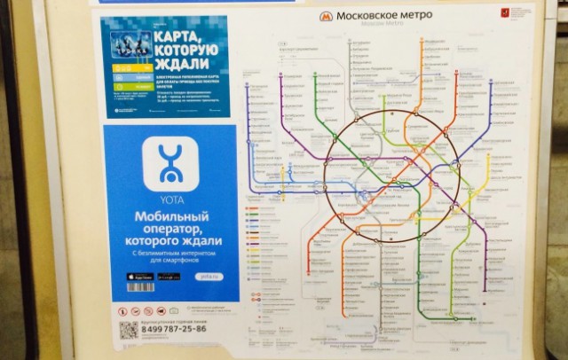 21 случай, когда рекламщики провалили свою работу.