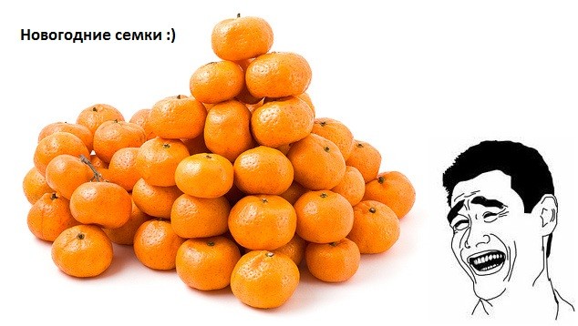 Да хоть 5 кило!