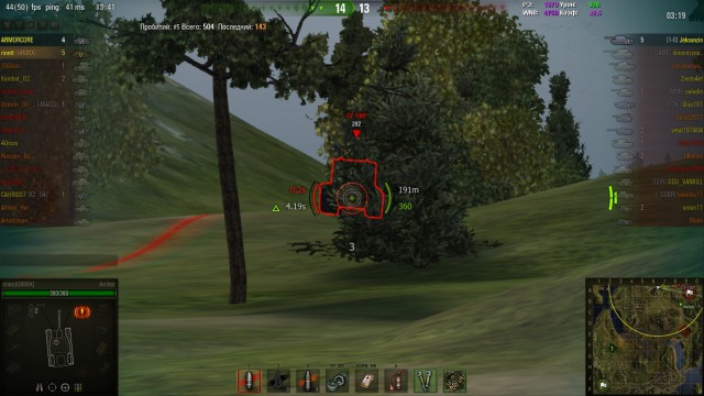 Wargaming 18