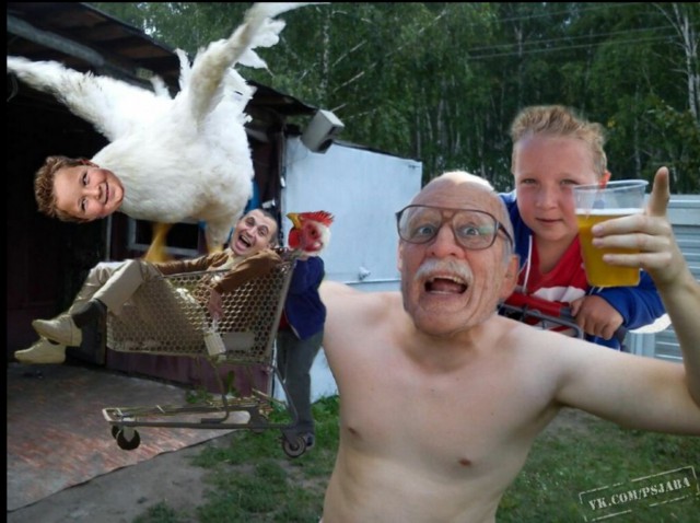 Отфотошопте моё фото