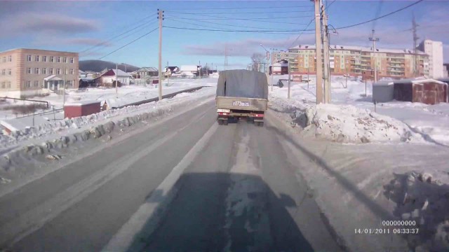 Кто виноват?