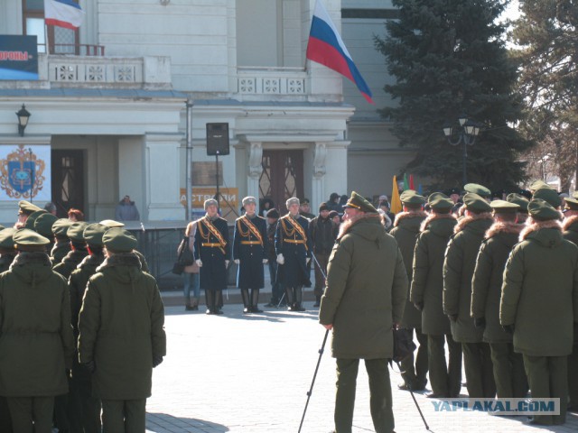 Сегодня в Евпатории