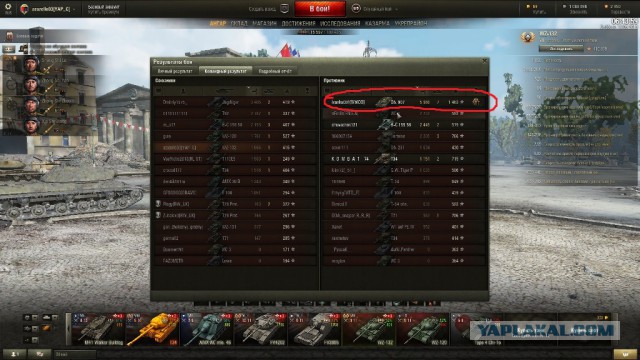 Wargaming 22